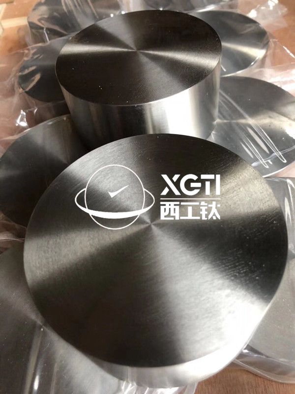 航空用TC6鈦合金鍛件的技術要求、試驗方法、驗收規(guī)則等規(guī)范