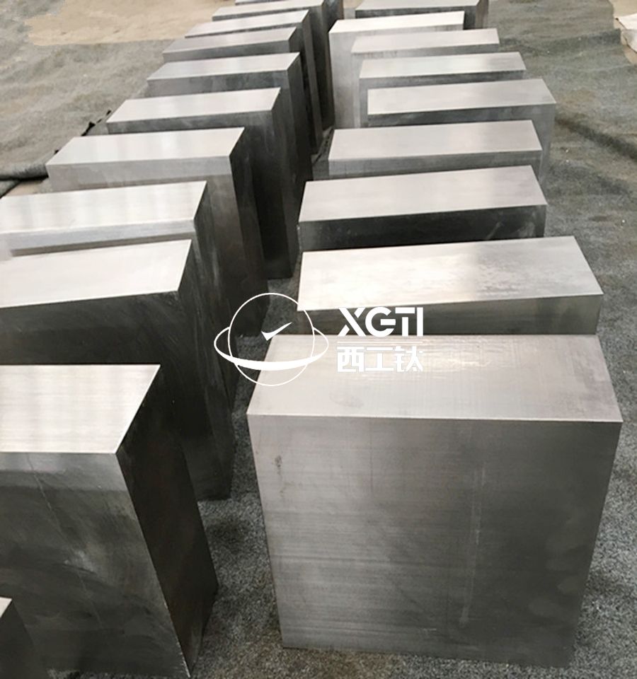 寶雞鈦鍛件廠家供應(yīng)TA1、TA2、TC4鈦合金方塊